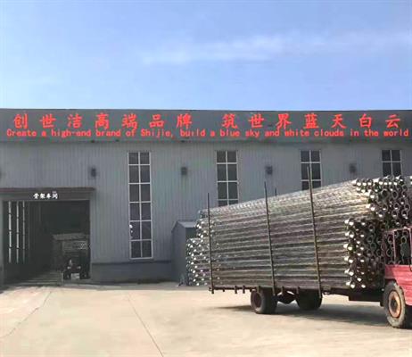 資訊中心