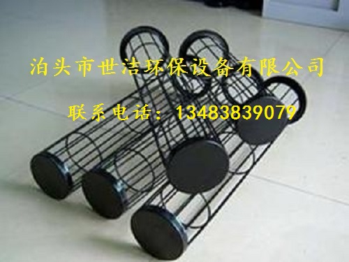 圓袋彈簧型框架