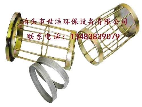 多接（jiē）頭（tóu）骨架