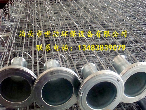 圓形（xíng）鍍鋅骨架