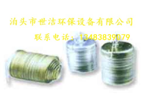 彈（dàn）簧骨架