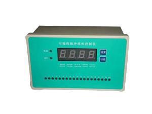 脈（mò）衝（chōng）控製儀-脈衝除塵控製儀（yí）