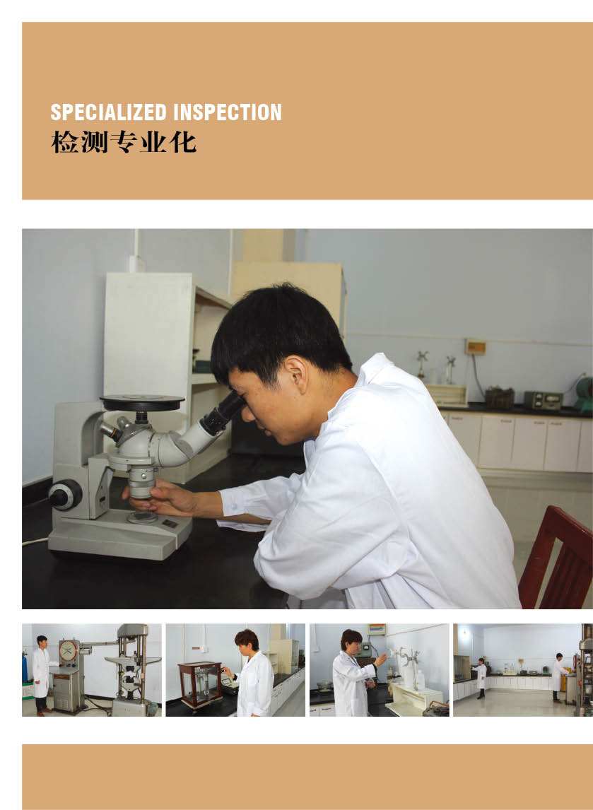 水處理通用型軸向內壓式不鏽鋼（gāng）波紋補償器BEG(X)-10