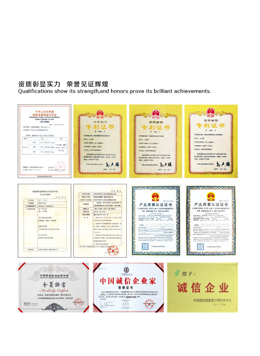 VSSJA不鏽（xiù）鋼雙法蘭傳（chuán）力接頭304環衛水（shuǐ）處理網紅