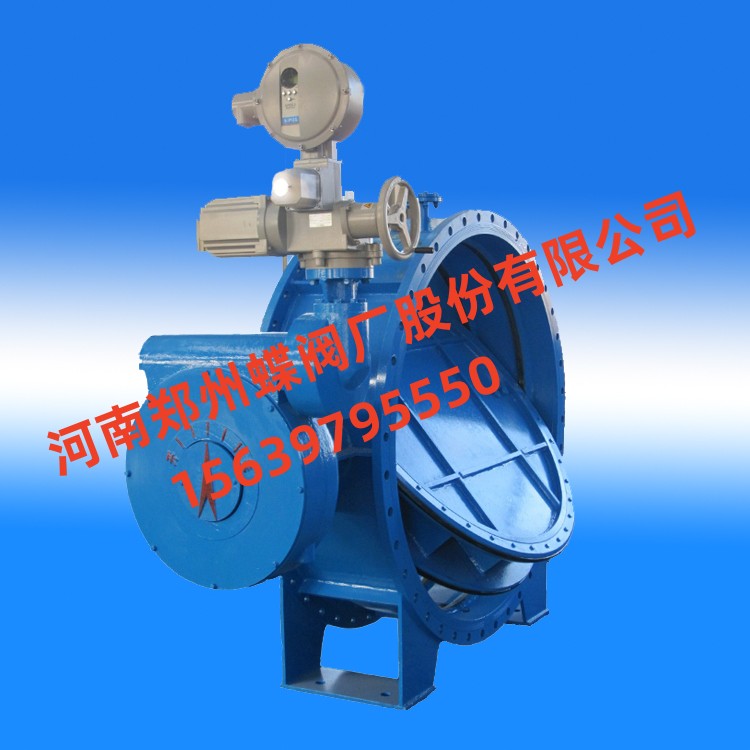 鄭州国产污视频网站在线观看廠電動雙閥座（zuò）高真空国产污视频网站在线观看ZDS941XHs-6C DN1600