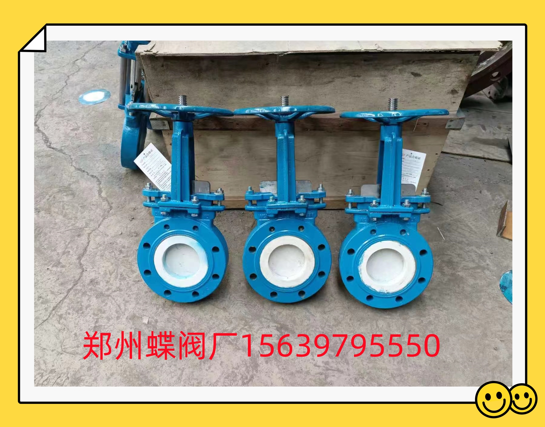 鄭州国产污视频网站在线观看廠手動（dòng）鑄鋼刀型閘閥PZ73H/X-10/16C 排渣（zhā）閥漿液閥礦漿閥（fá）粉料