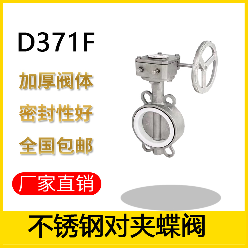 什麽是管網對夾式国产污视频网站在线观看